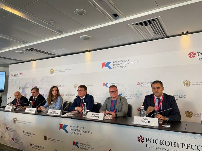 Руководитель КБГУ принимает участие в Кавказской инвестиционной выставке - 2023