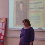 Традиционные Пушкинские чтения прошли в КБГУ