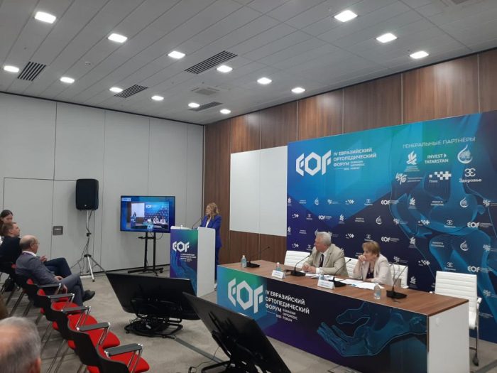 И.о. проректора по НИР Светлана Хаширова приняла участие в работе четвертого Евразийского ортопедического форума в Казани