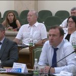 ИМТИГ КБГУ в проекте Большой Кавказ