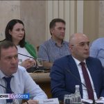 ИМТИГ КБГУ в проекте Большой Кавказ