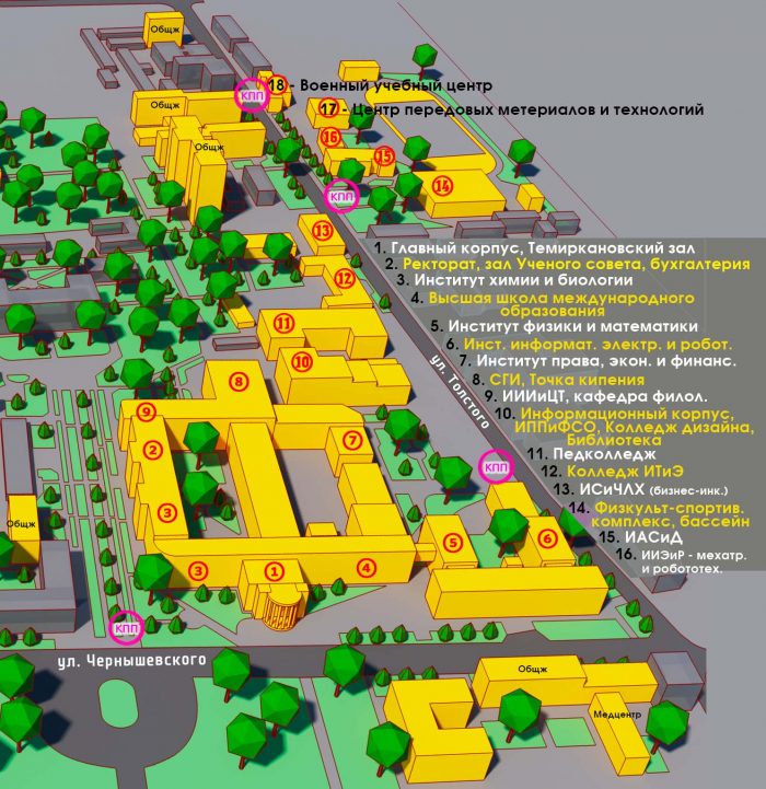 карта-схема корпусов КБГУ 2023