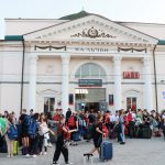 Университетская смена КБГУ 2023 Запорожье