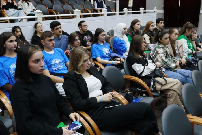 В КБГУ прошел форум Российского общества «Знание» о развитии карьерных возможностей молодежи