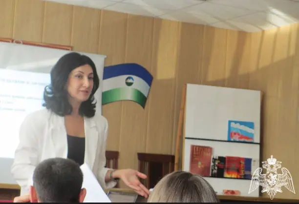 Преподаватель КБГУ выступила с лекцией для росгвардейцев в рамках проекта «Знание. Государство»