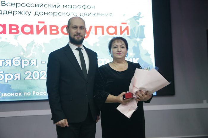 В КБГУ встретили участников Всероссийского марафона донорства костного мозга
