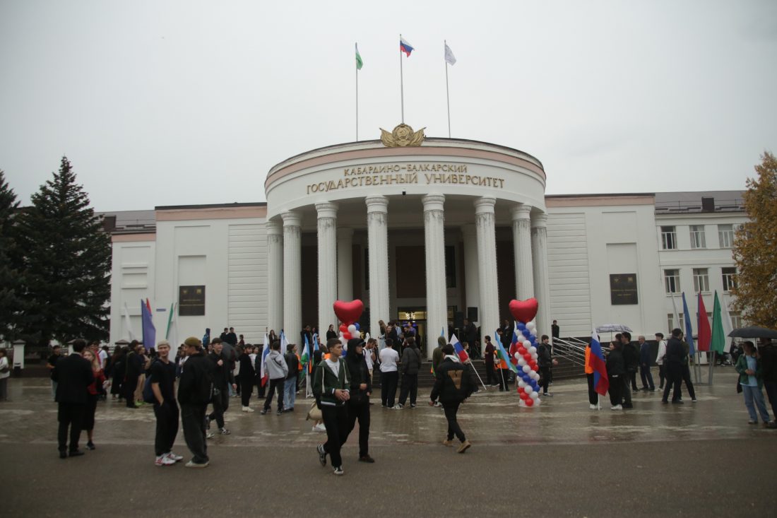 В КБГУ встретили участников Всероссийского марафона донорства костного  мозга | 27.10.2023 | Новости Нальчика - БезФормата