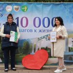 10 000 шагов к жизни сделали студенты и сотрудники КБГУ