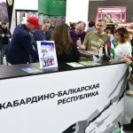 Выставка Россия_РОЗ_ КБГУ