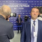 Выставка Россия_РОЗ_ КБГУ