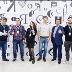 Выставка Россия_РОЗ_ КБГУ