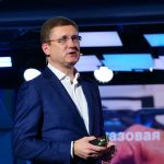 Выставка Россия_РОЗ_ КБГУ