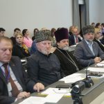 Парламенту КБР 30 лет_Конференция в КБГУ