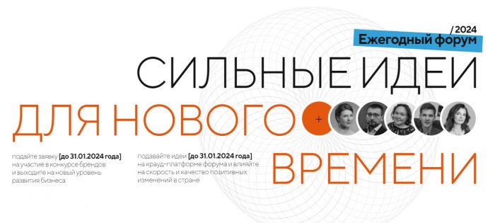 Студенты КБГУ могут получить у руководства страны поддержку своих прогрессивных проектов