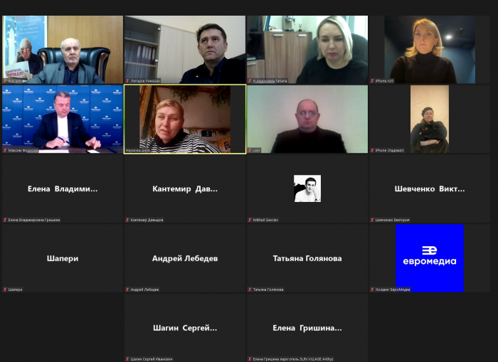 Руководитель ИМТиИГ КБГУ принял участие в обсуждении главных трендов туристического года - 2023 на Северном Кавказе