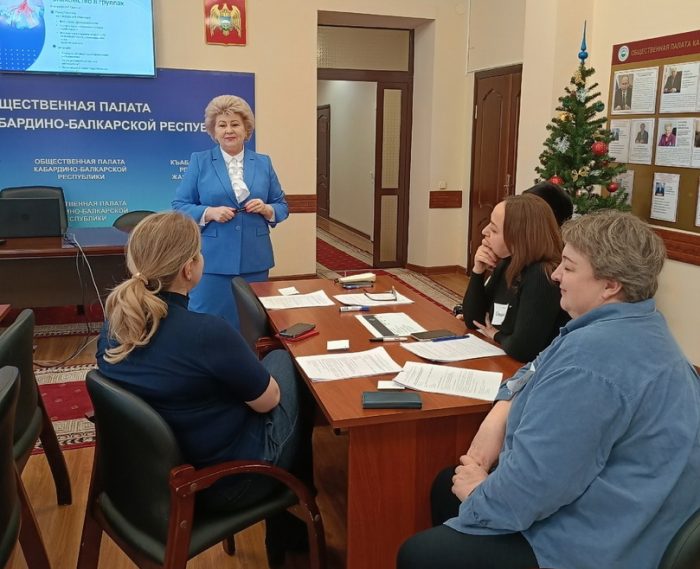 Сотрудникам КБГУ доверили подготовку общественных наблюдателей на выборах Президента РФ