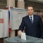 КБГУ Выборы Президента РФ 2024