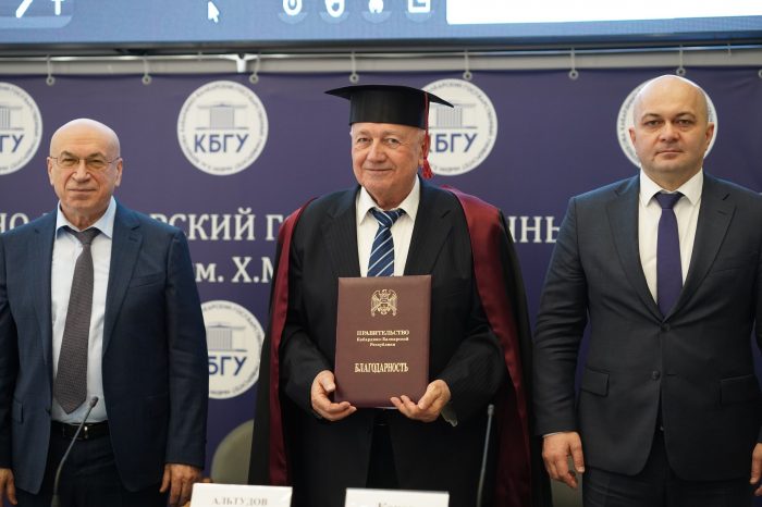 Приоритет 2030 _ Магомед Конов - почетный профессор КБГУ