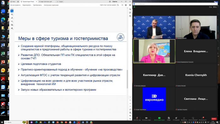 Директор ИМТиИГ КБГУ Рамазан Лигидов принял участие в онлайн-конференции международного холдинга «ЕвроМедиа»