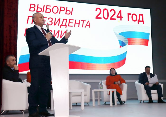 В КБГУ прошел круглый стол «Выборы Президента Российской Федерации – выбор будущего страны»