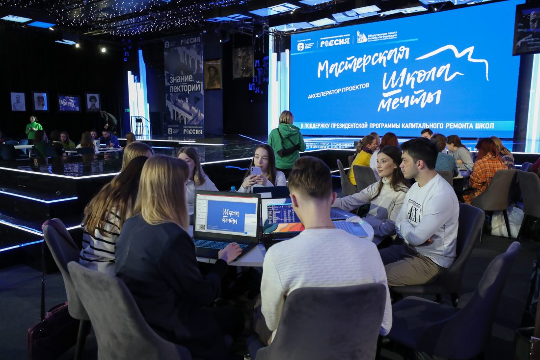 Команда КБГУ приняла участие в «Школе мечты» на выставке-форуме «Россия»