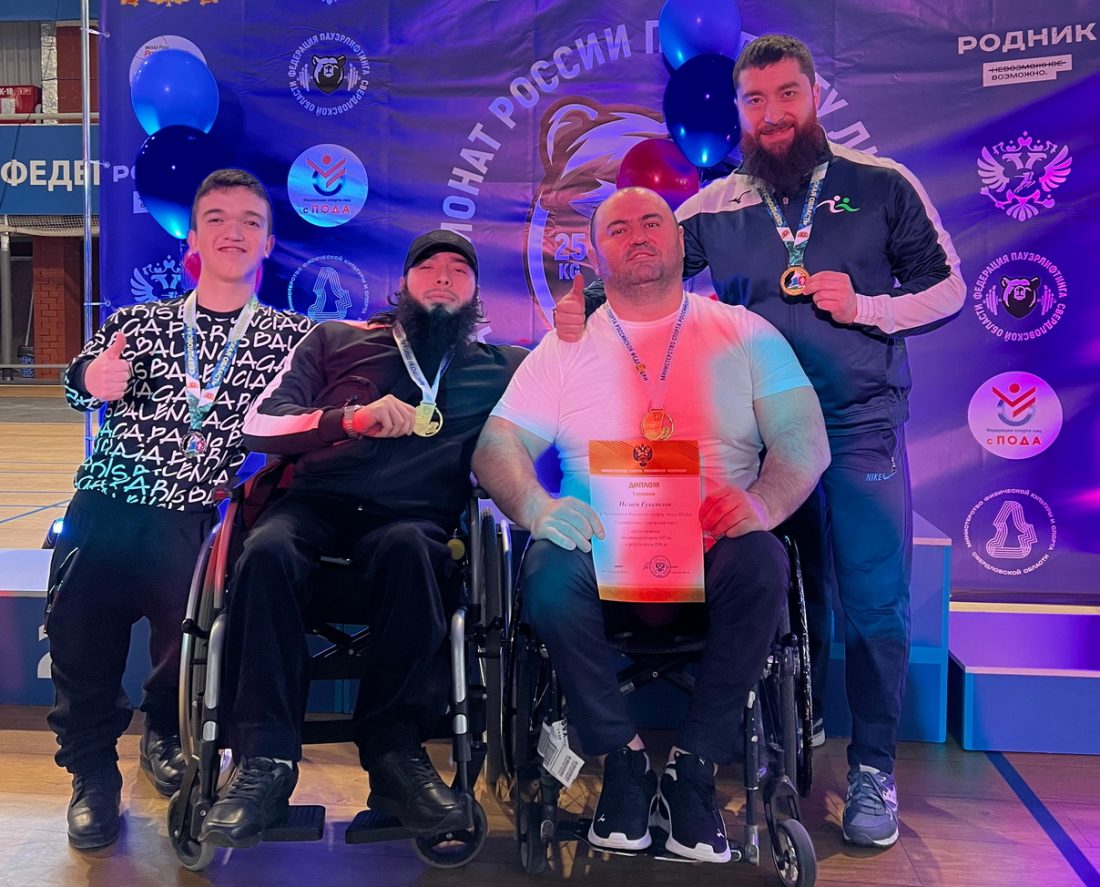 Студент КБГУ – чемпион России по пауэрлифтингу спорта для лиц с поражением ОДА