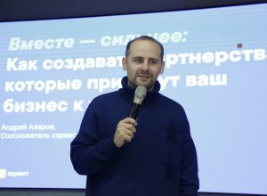 Как построить успешный бизнес, студентам КБГУ рассказал предприниматель Андрей Азаров