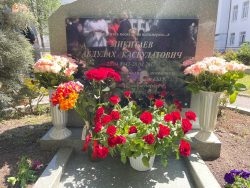 День памяти профессора Абдулаха Микитаева (23.04.2024 г.)