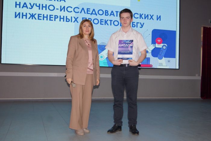 В КБГУ прошло чествование победителей выставки-конкурса научно-исследовательских и инженерных проектов