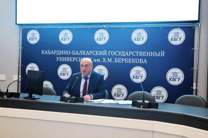 На ученом совете КБГУ обсудили итоги аккредитационного мониторинга программ вуза, результаты взаимодействия с ЛГПУ и другие вопросы