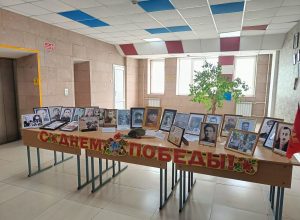 Ко Дню Победы в библиотеке КБГУ  оформили «Стену Памяти»