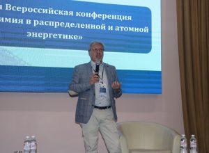 Третья всероссийская конференция «Электрохимия в распределенной и атомной энергетике» в ЭУНК КБГУ
