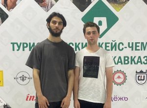 Студенты КБГУ выиграли туристический кейс-чемпионат