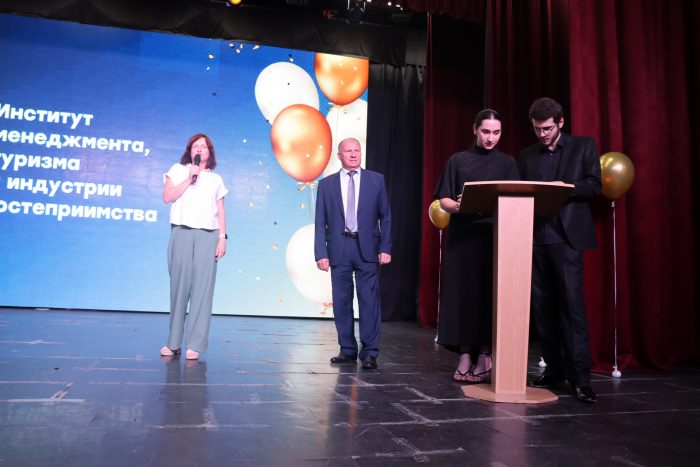 В ИМТиИГ КБГУ прошло чествование выпускников- 2024