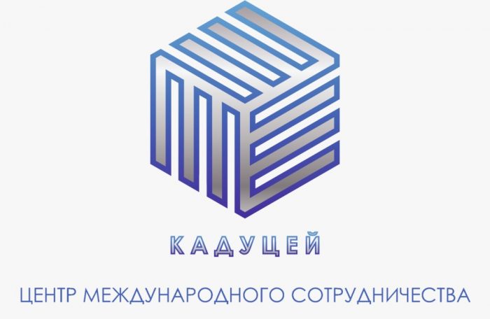 Сегодня стартовал I Всероссийский конкурс художественной фотографии «Региональные бренды России глазами молодежи»