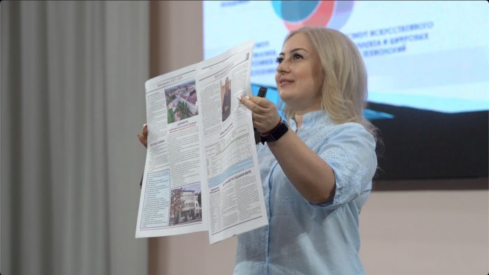 В КБГУ проходят «Университетские смены – 2024»