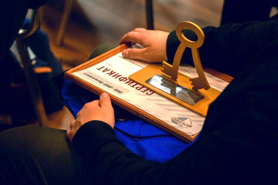 Открыт новый сезон конкурса «Школьный патент - шаг в будущее!»