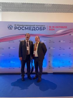 III Международный конгресс «РОСМЕДОБР»