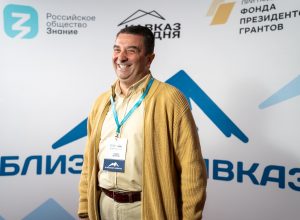 КБГУ в проекте «Близкий Кавказ» РО «Знание»