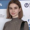 Гаунова Лина Ризуановна