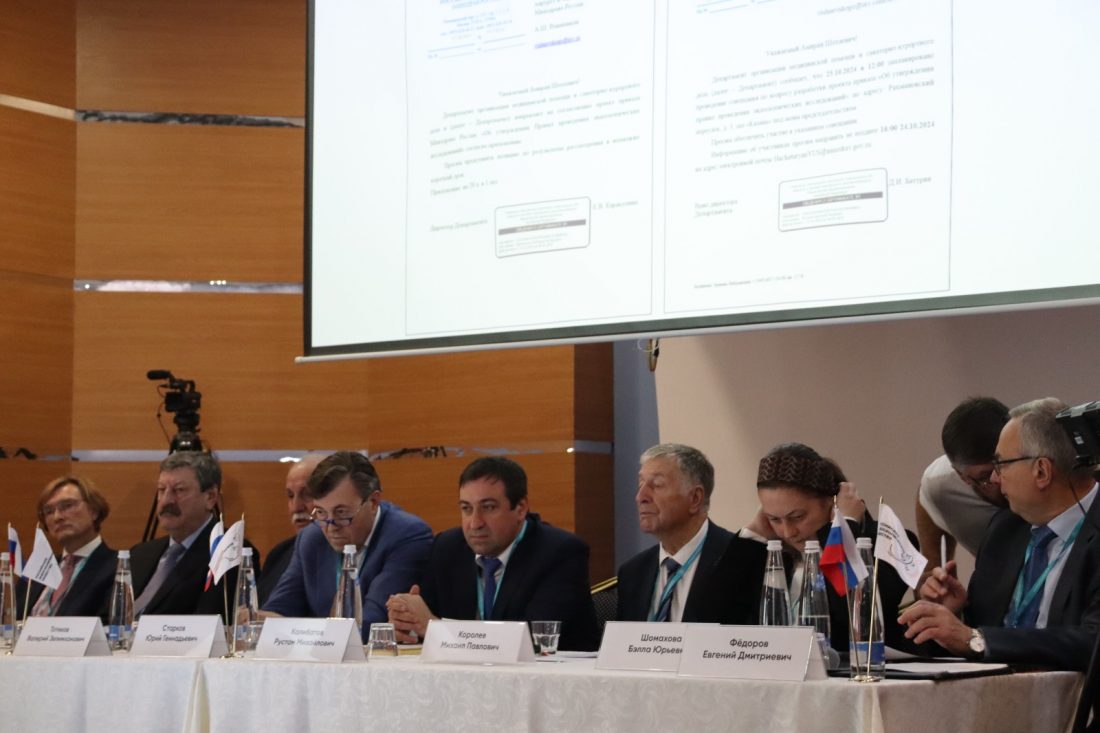 По инициативе КБГУ и Минздрава КБР в Нальчике впервые прошёл пленум правления Российского эндоскопического общества