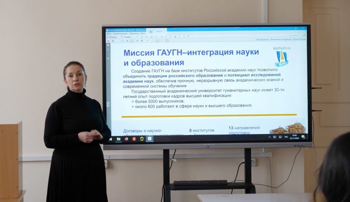 Библиотека КБГУ в гостях у института права, экономики и финансов