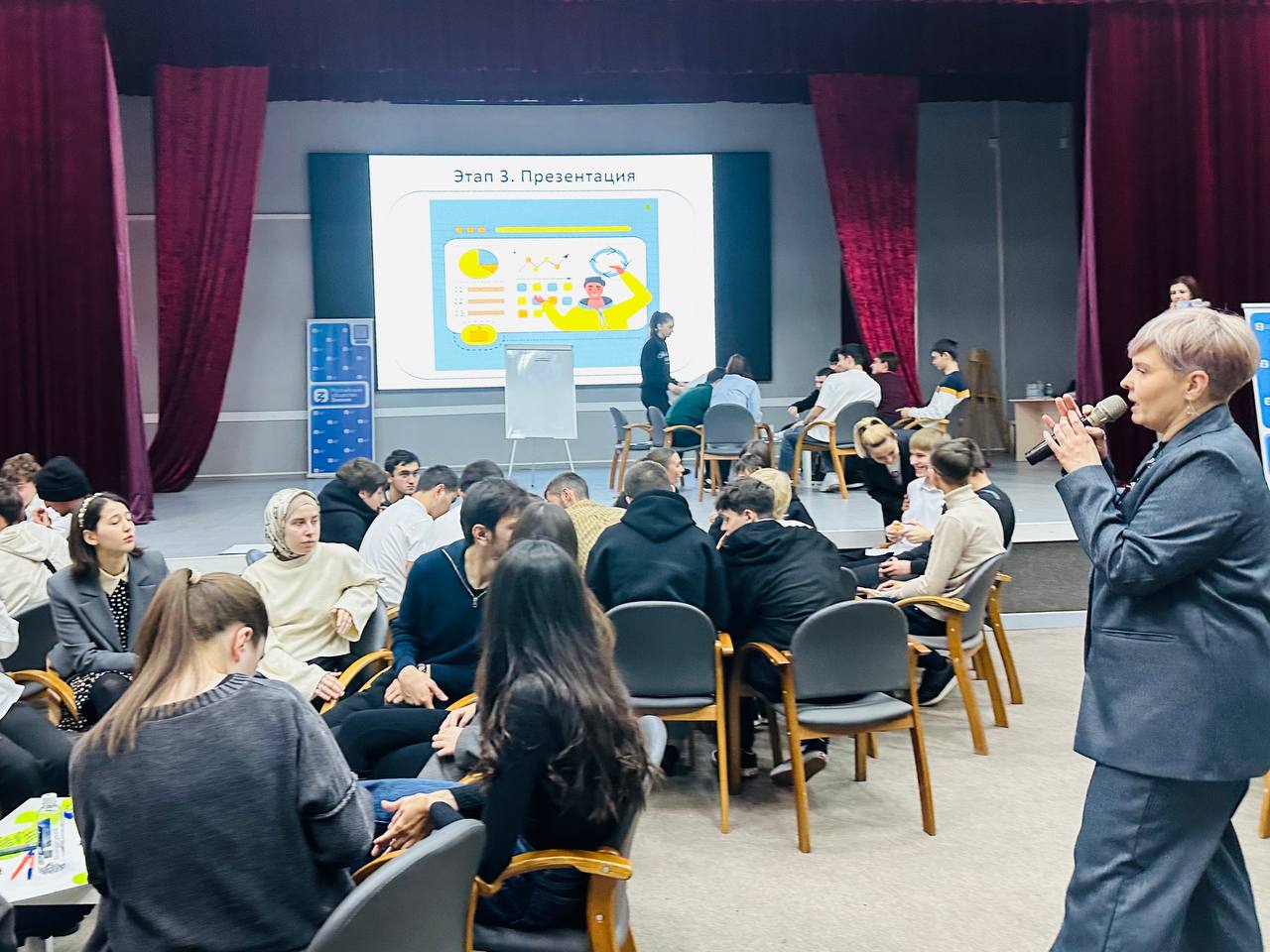 В КБГУ провели карьерную игру для молодёжи от Российского общества «Знание»