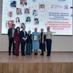14-ноября Всемирный день борьбы с сахарным диабетом