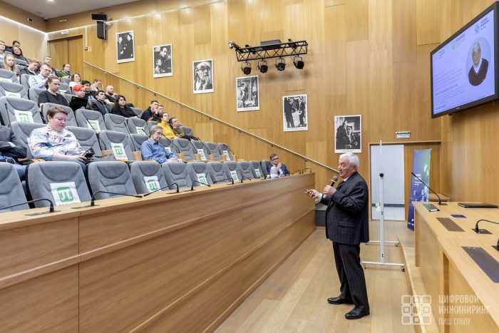 Профессор КБГУ Муаед Ошхунов провёл открытую лекцию в Санкт-Петербургском политехническом университете Петра Великого