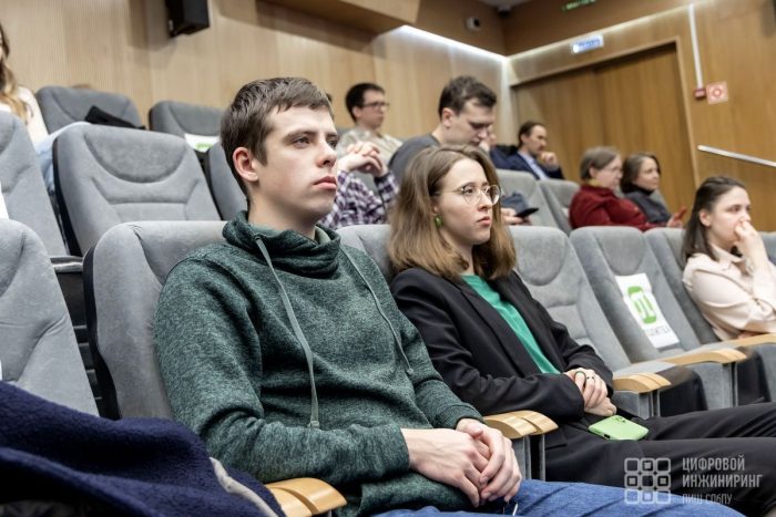 Профессор КБГУ Муаед Ошхунов провёл открытую лекцию в Санкт-Петербургском политехническом университете Петра Великого