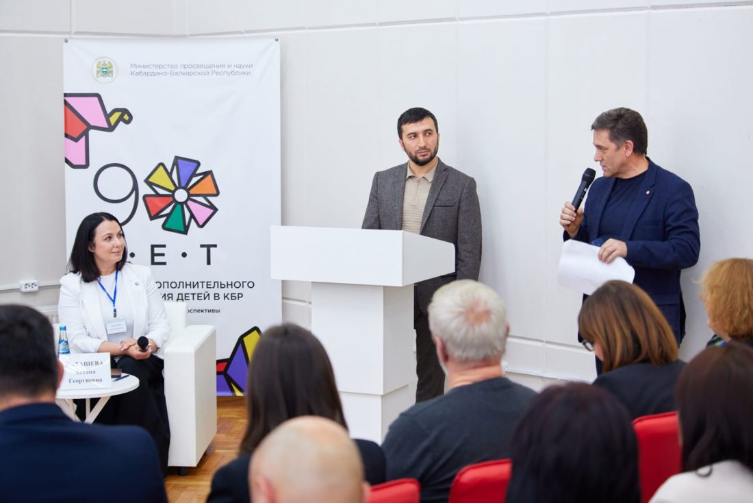 В Кабардино-Балкарии детско-юношеский спорт и туризм получат новое развитие