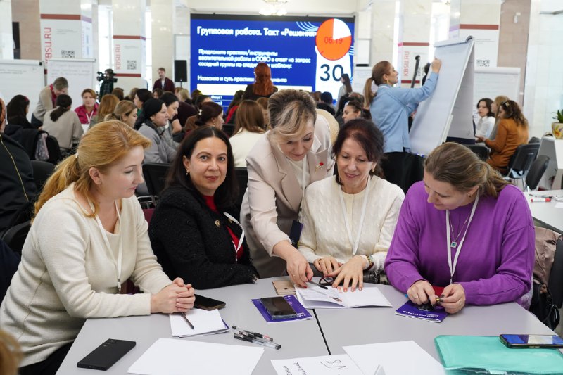 В КБГУ прошел этап образовательного проекта «Голос Поколения. Преподаватели»