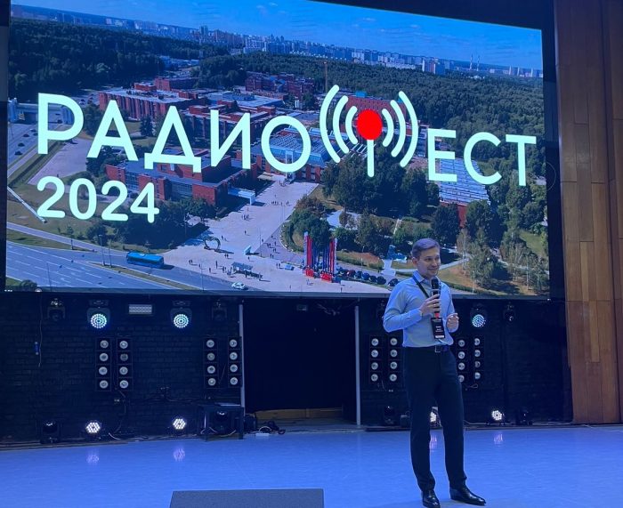 Студенты КБГУ – участники «Радиофеста-2024»