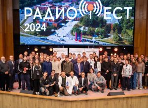 Студенты КБГУ – участники «Радиофеста-2024»